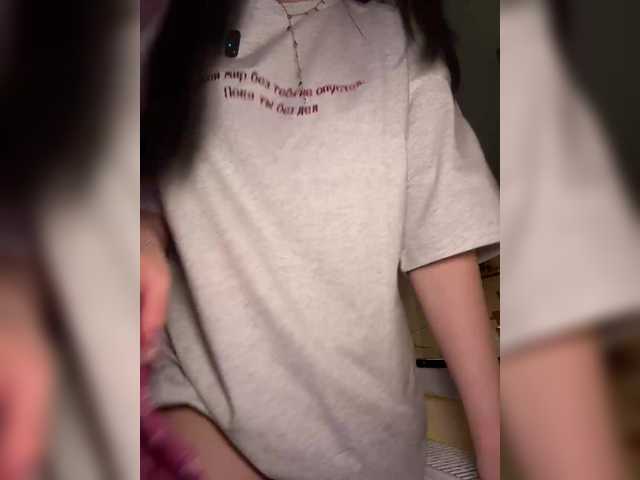 Businkaa's BongaCams show and profile