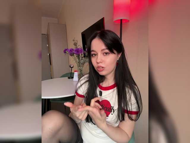 Businkaa's BongaCams show and profile