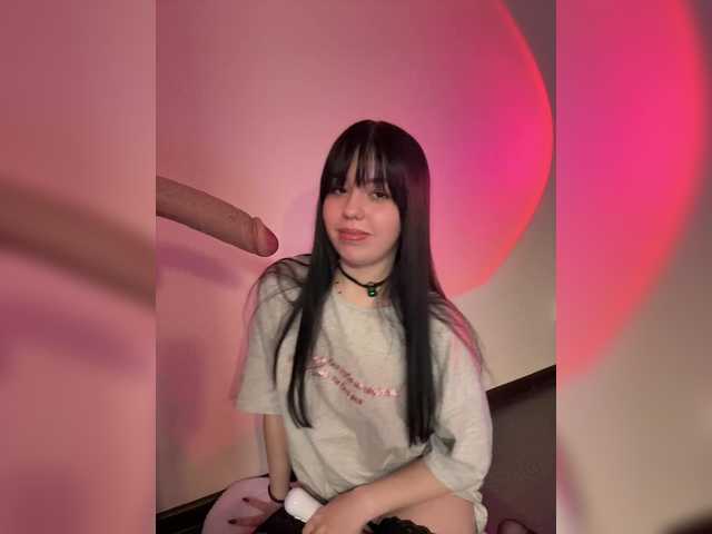 Businkaa's BongaCams profile