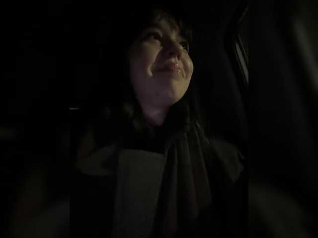 Businkaa's BongaCams show and profile