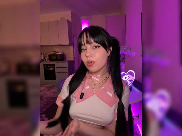 Businkaa from BongaCams is Freechat