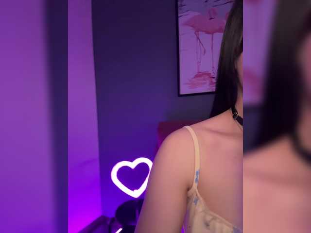 эросцена Businkaa