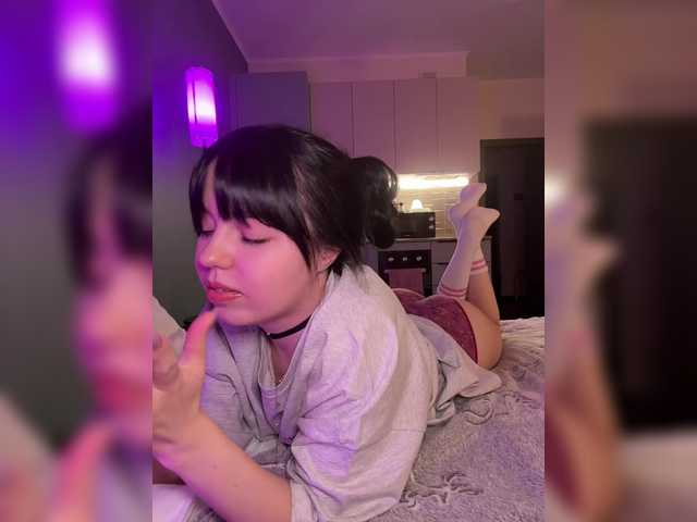 Businkaa's BongaCams show and profile