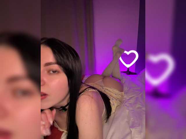 Businkaa's BongaCams show and profile