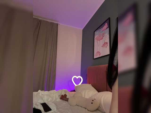 эросцена Businkaa