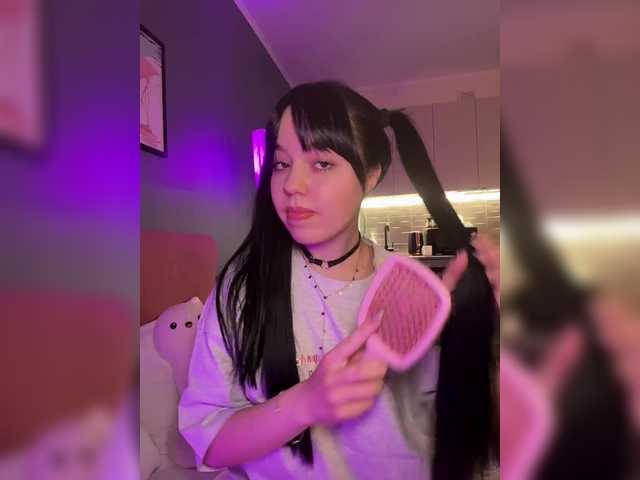 Рунетки: , секс чат бесплатно