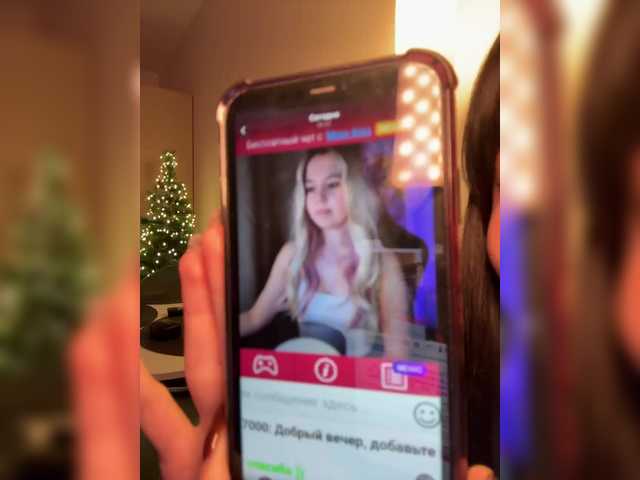 Businkaa's BongaCams show and profile