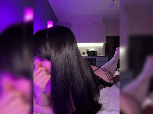 эросцена Businkaa