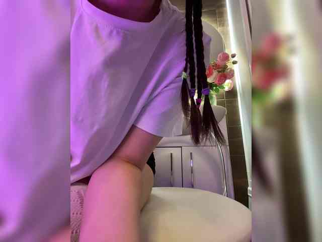 Businka13 webcam