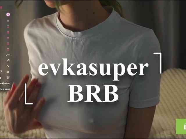 Модель: babysup1