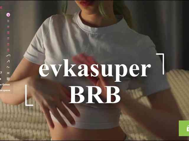 Модель: babysup1