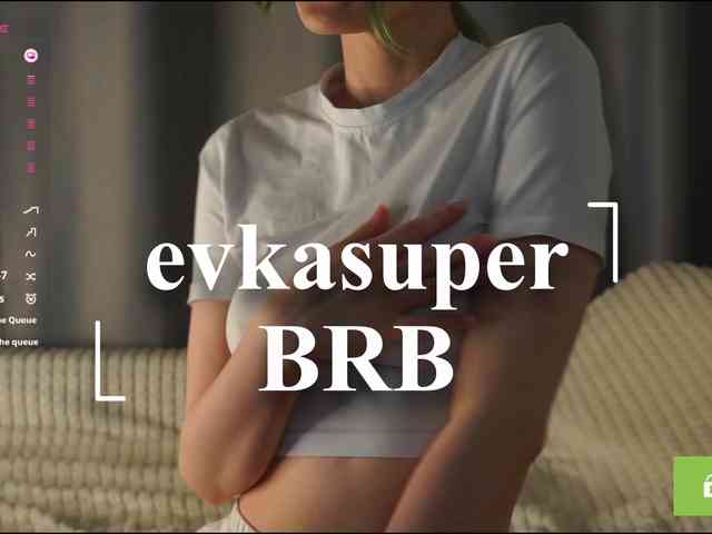 Модель: babysup1