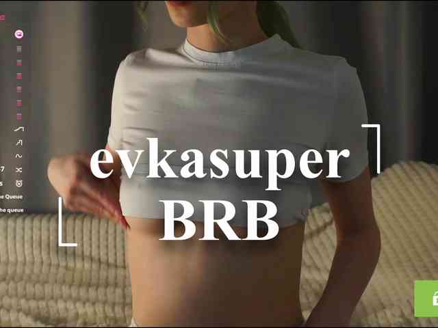 Модель: babysup1