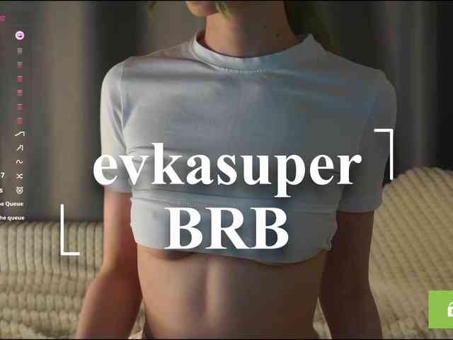 Модель: babysup1