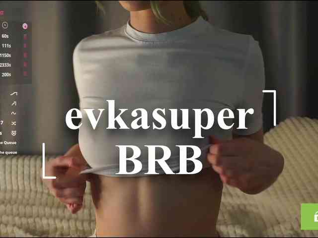 Модель: babysup1