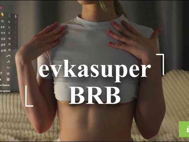 Модель: babysup1