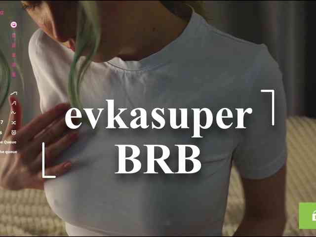Модель: babysup1