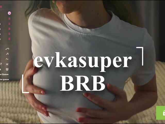 Модель: babysup1