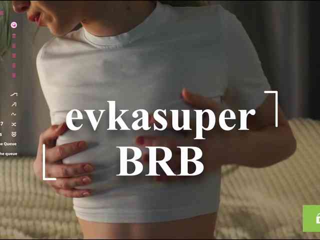 Модель: babysup1