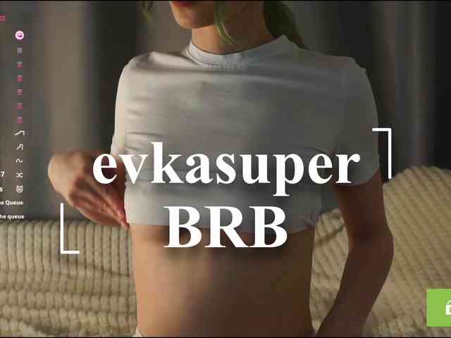 Модель: babysup1