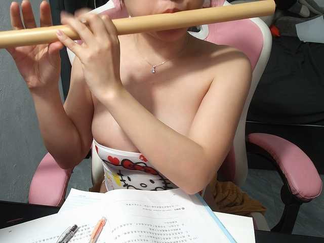 Julia98's BongaCams show and profile