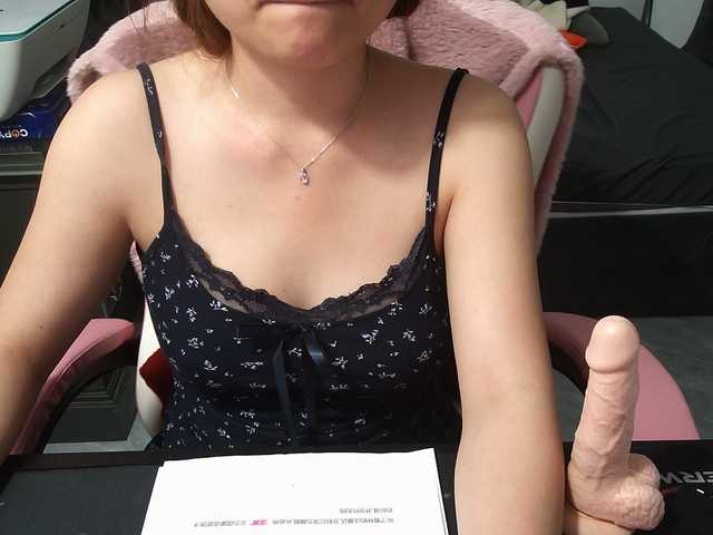 Julia98's BongaCams show and profile