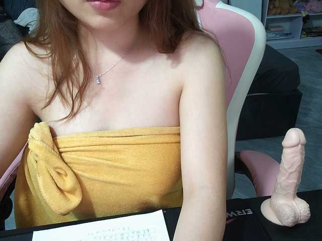 Julia98's BongaCams show and profile