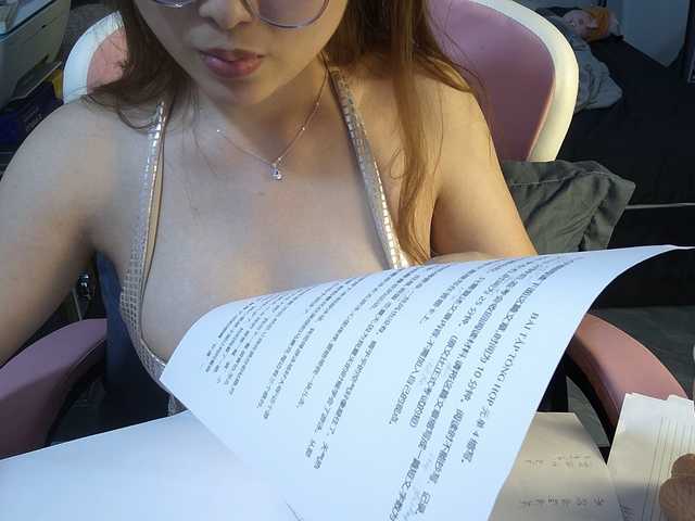 Julia98's BongaCams show and profile