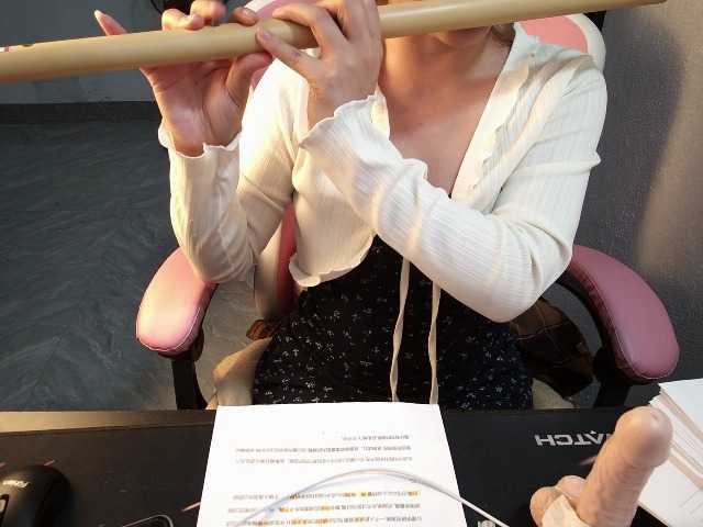 Julia98's BongaCams show and profile