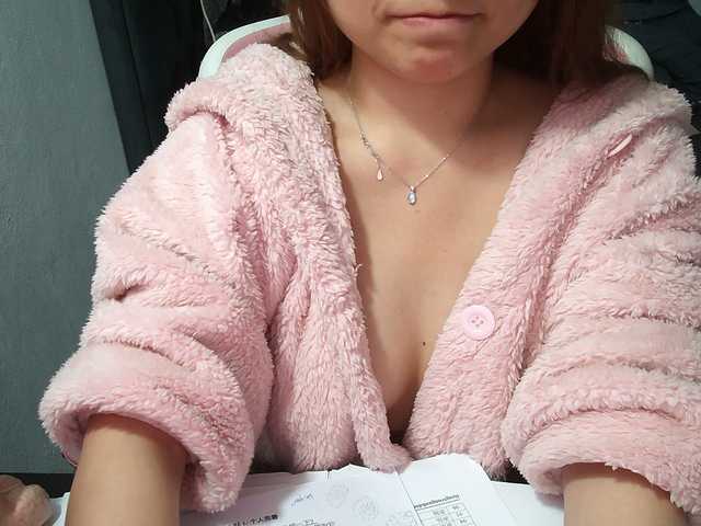 Julia98 — imagine the DOMI vibrator is your cock and I ride it, pumping it up and down hard and squirting,need 5tk to start the vibrator