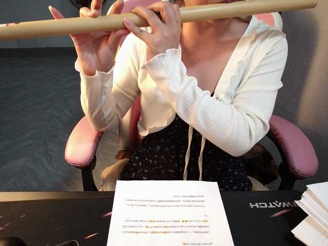 Julia98's BongaCams show and profile