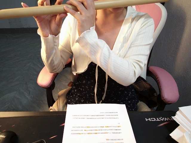 Julia98's BongaCams show and profile