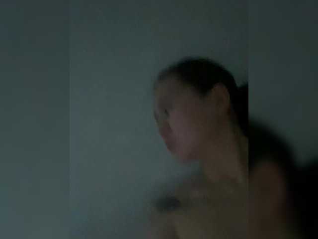 Ameeeli