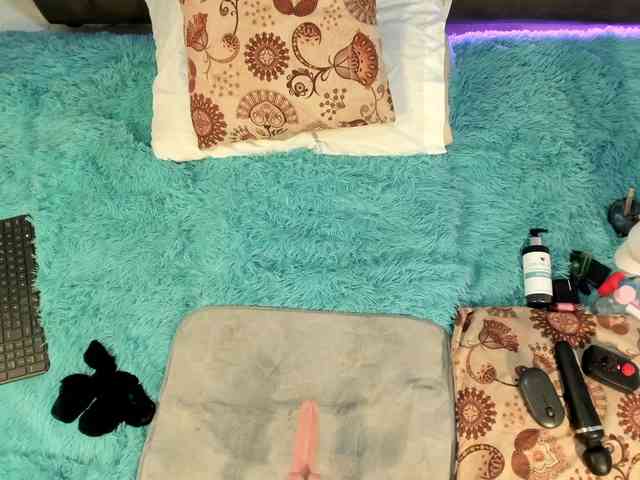Eilin-clio webcam