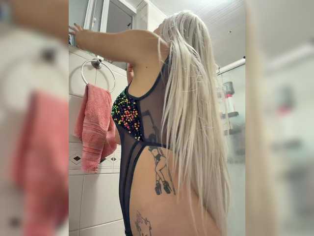 Miss-Brazil's BongaCams show and profile