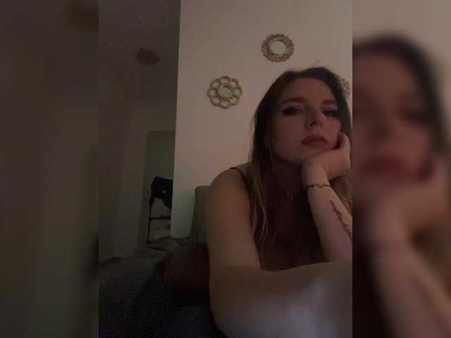 Offline LovelyEmma on BongaCams