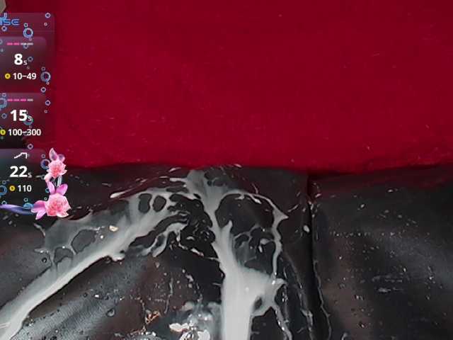 queensquirtluna's BongaCams show and profile