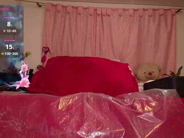 queensquirtluna webcam