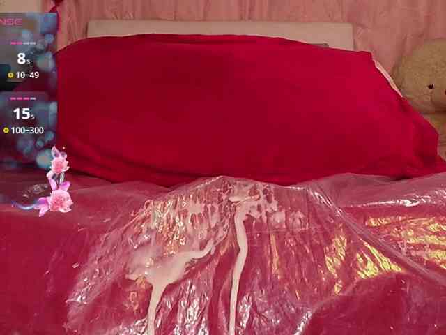 queensquirtluna webcam