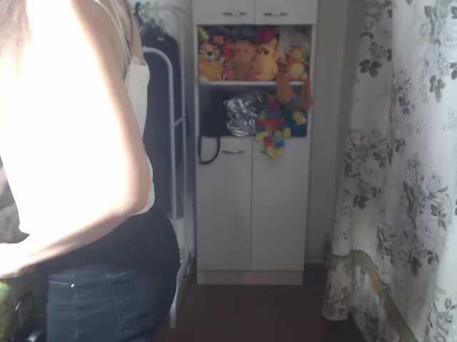 fuckpussy's BongaCams show and profile