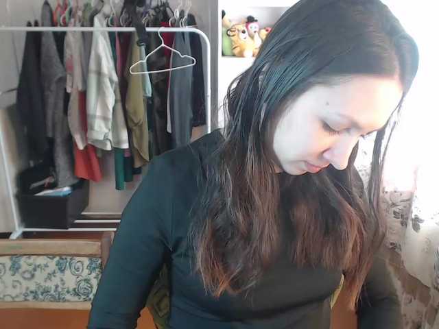 Preview of _your_dream_