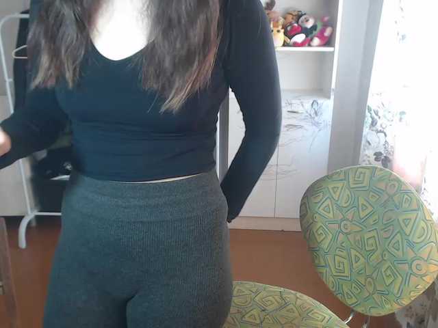 fuckpussy's BongaCams show and profile