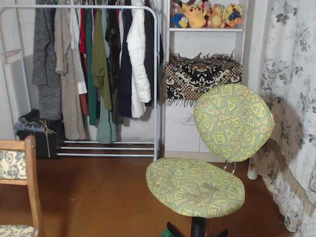 __Your_Dream__ preview