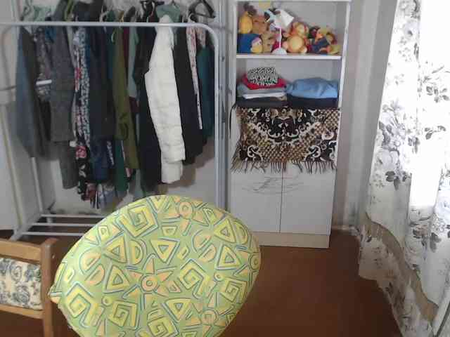 ____Your__Dream____ webcam