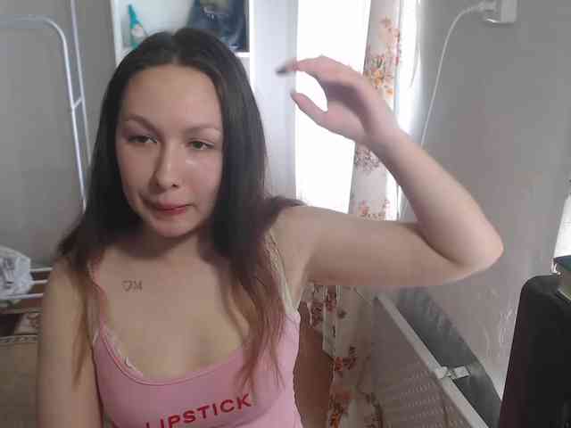 fuckpussy webcam