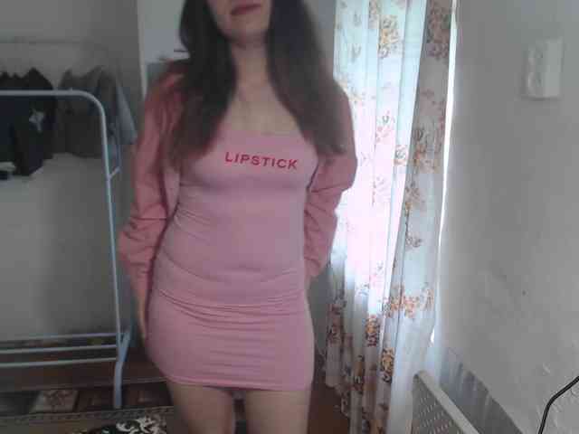 fuckpussy webcam