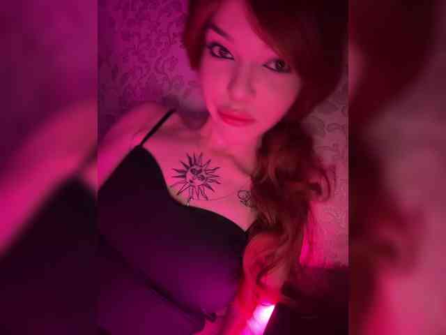 Kisssisi webcam