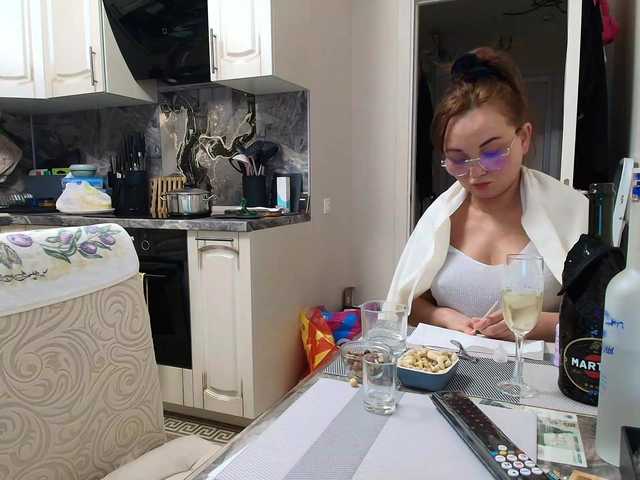 RigliBiz's BongaCams show and profile