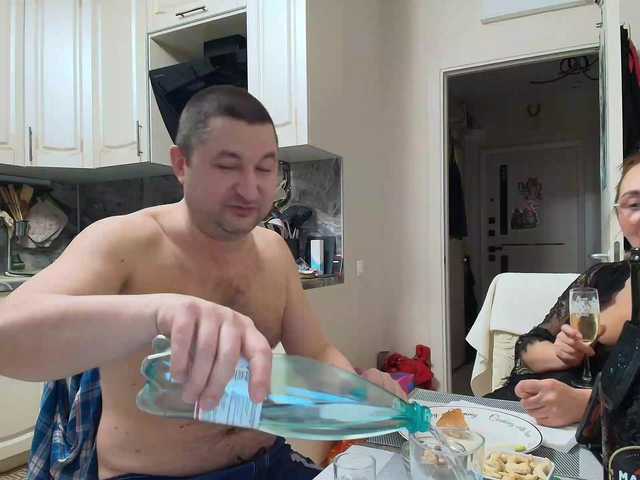 RigliBiz's BongaCams show and profile