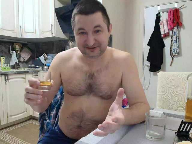 RigliBiz's BongaCams show and profile